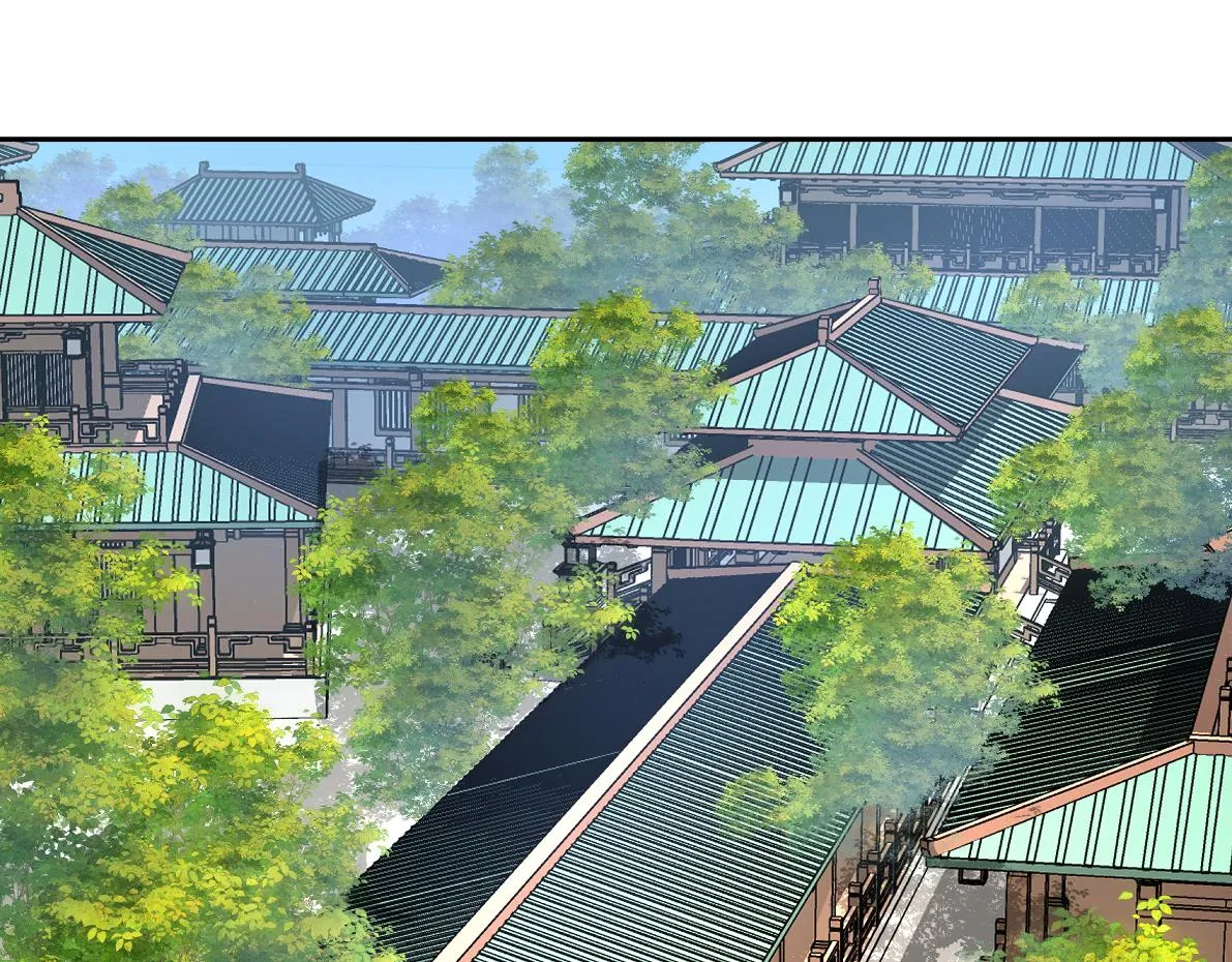 第五十二回 封印全城 第4页