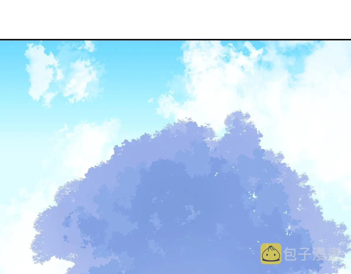第五十一回 魂术？ 第54页