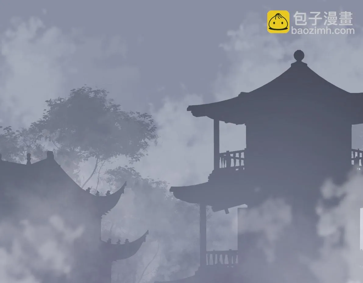 第五十一回 魂术？ 第68页