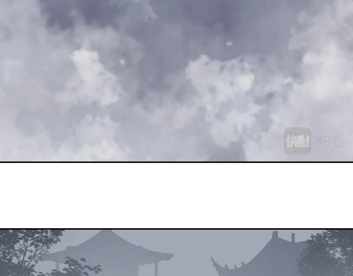第五十一回 魂术？ 第69页