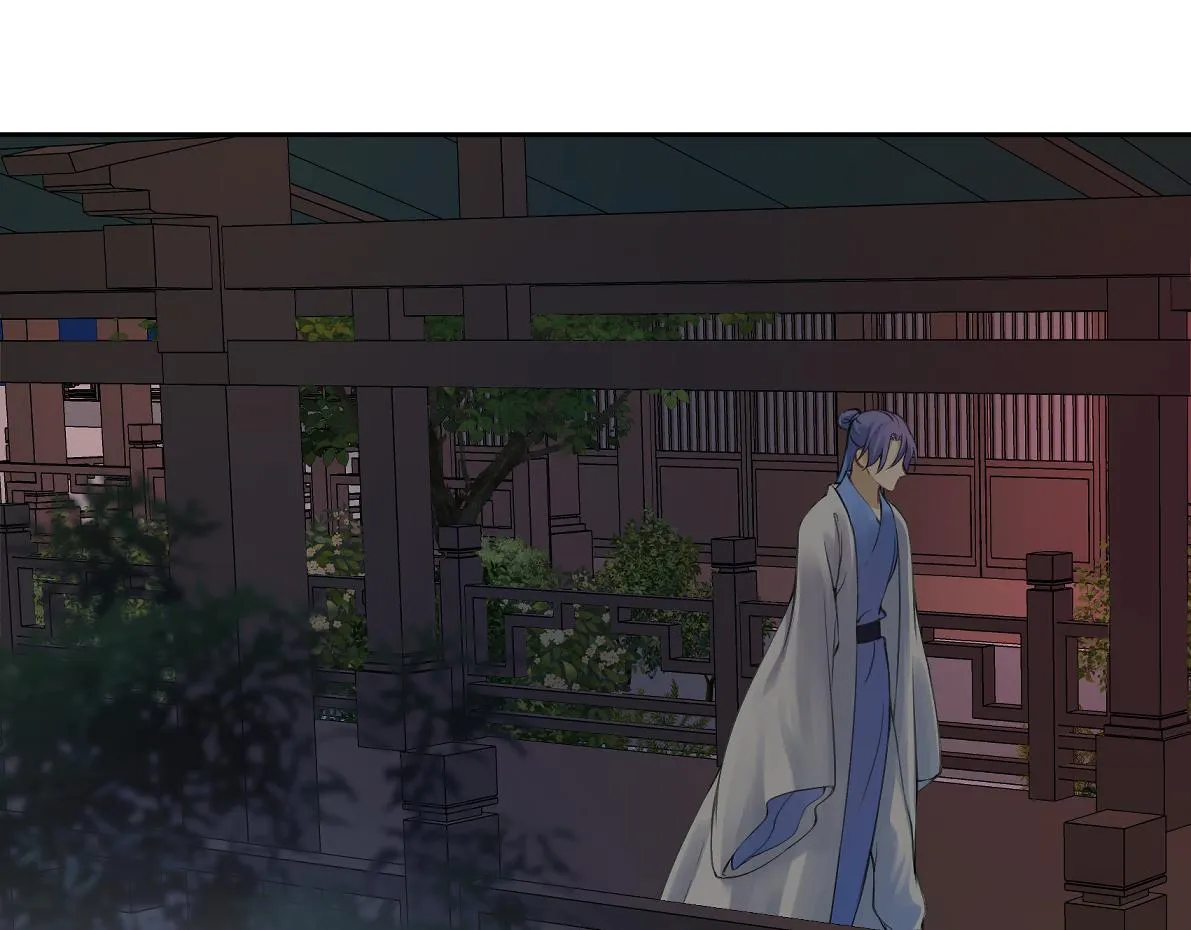 第五十七回 果然是你 第4页