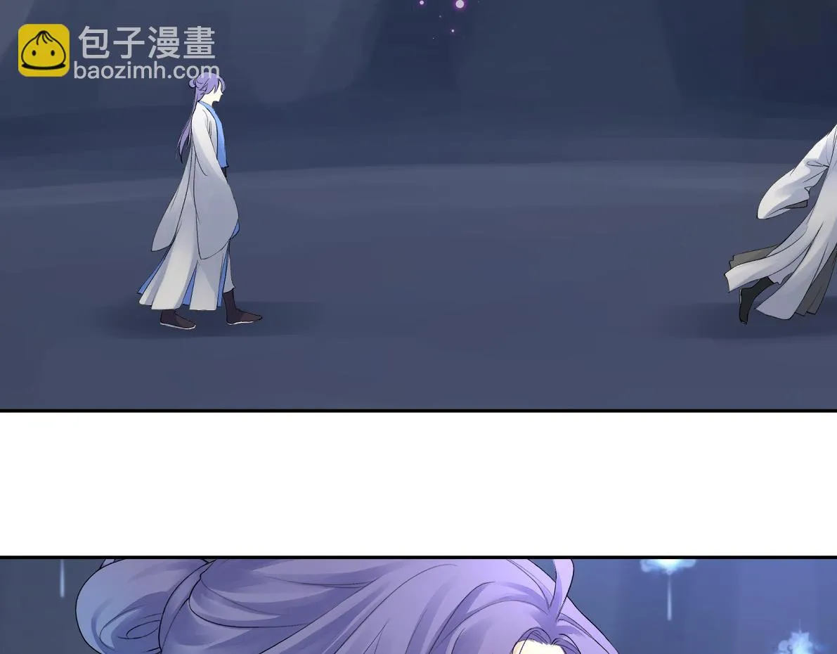 第五十六回 没事了 第60页