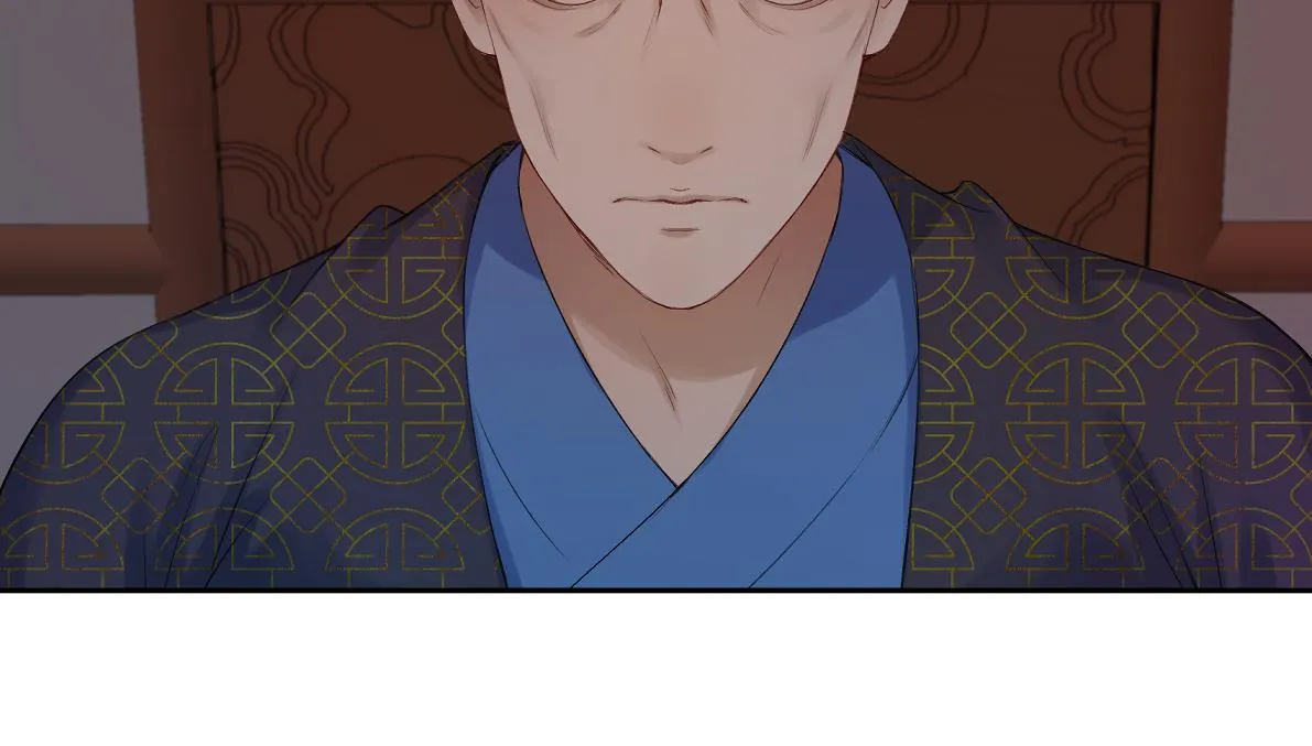 第六十回 卷轴中的回忆 第8页