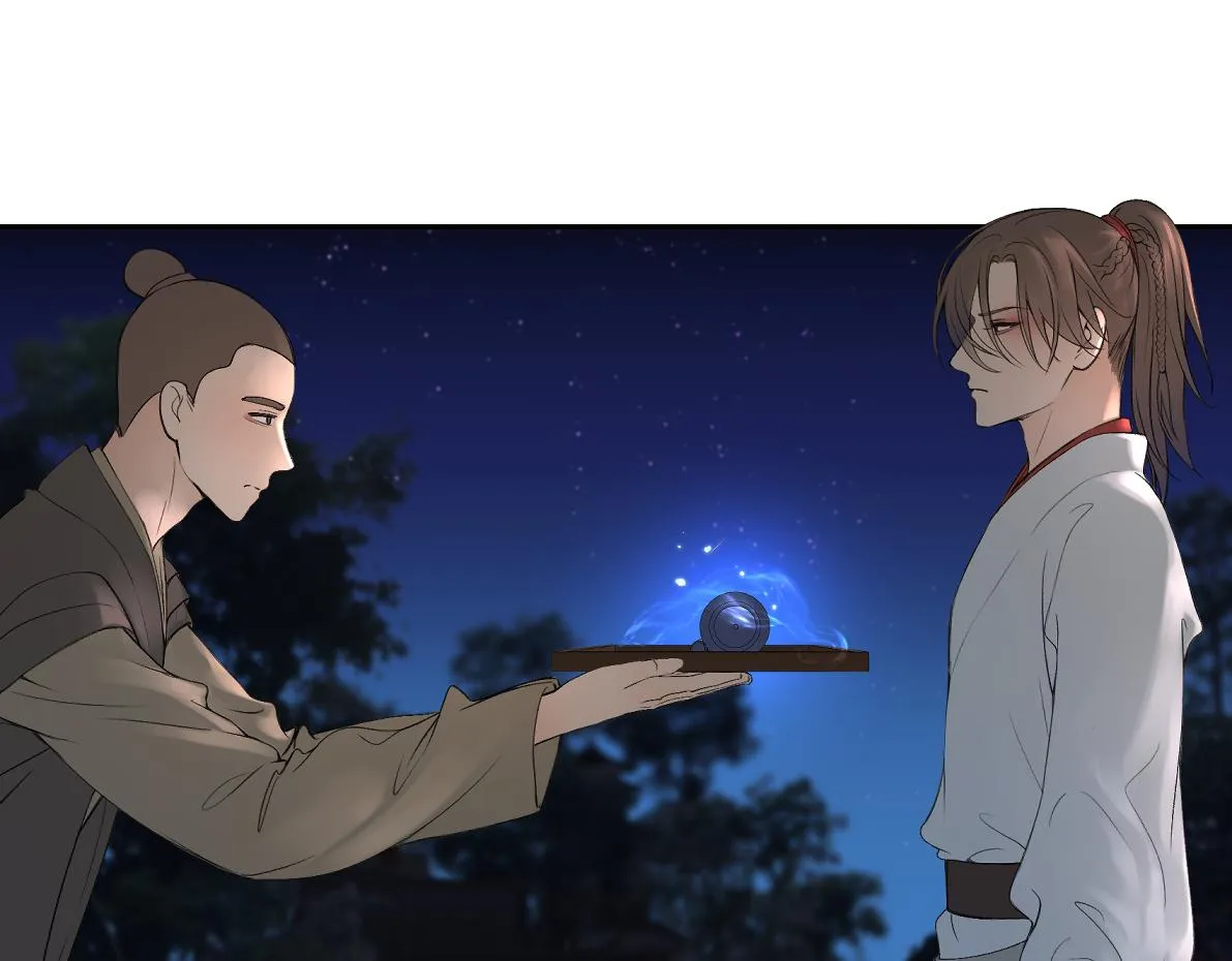 第六十回 卷轴中的回忆 第14页
