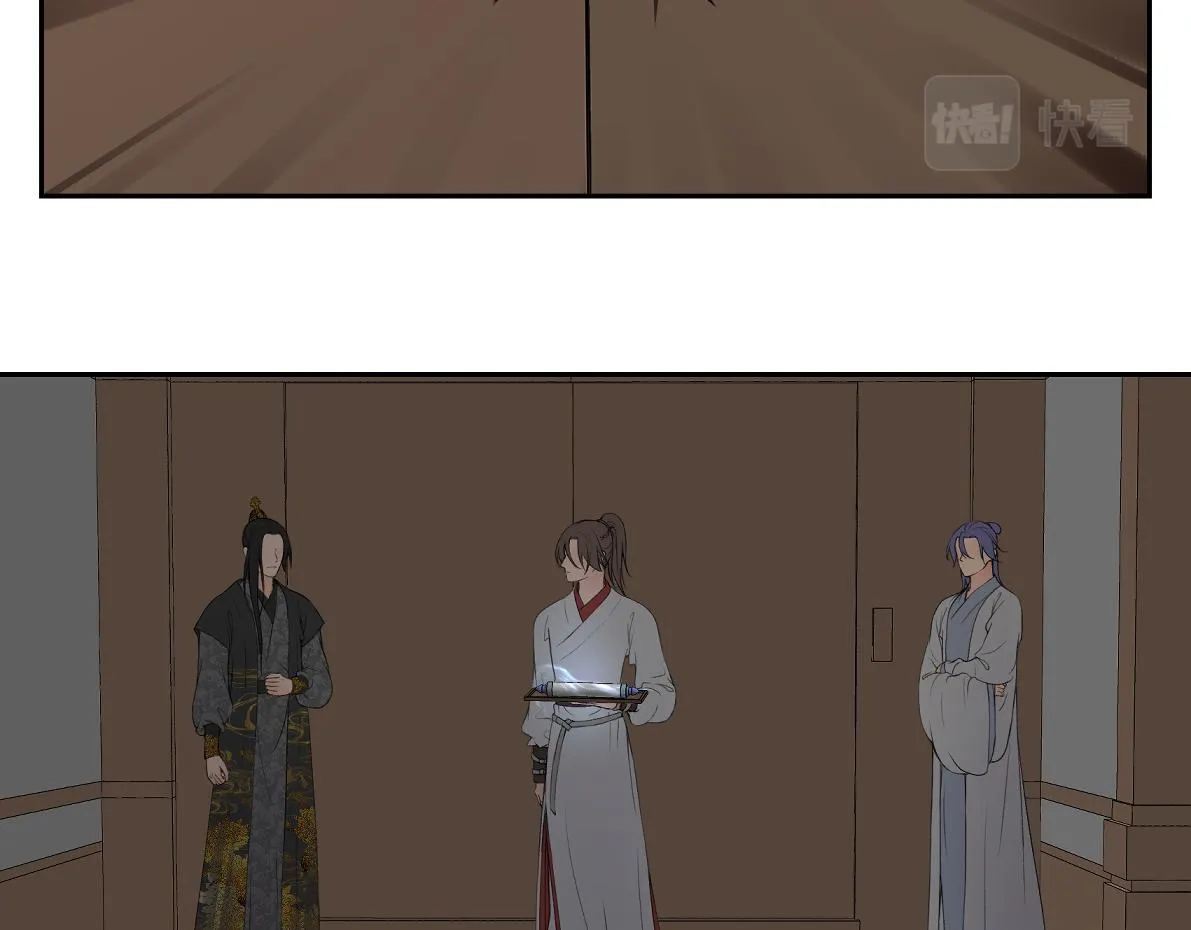 第六十回 卷轴中的回忆 第17页