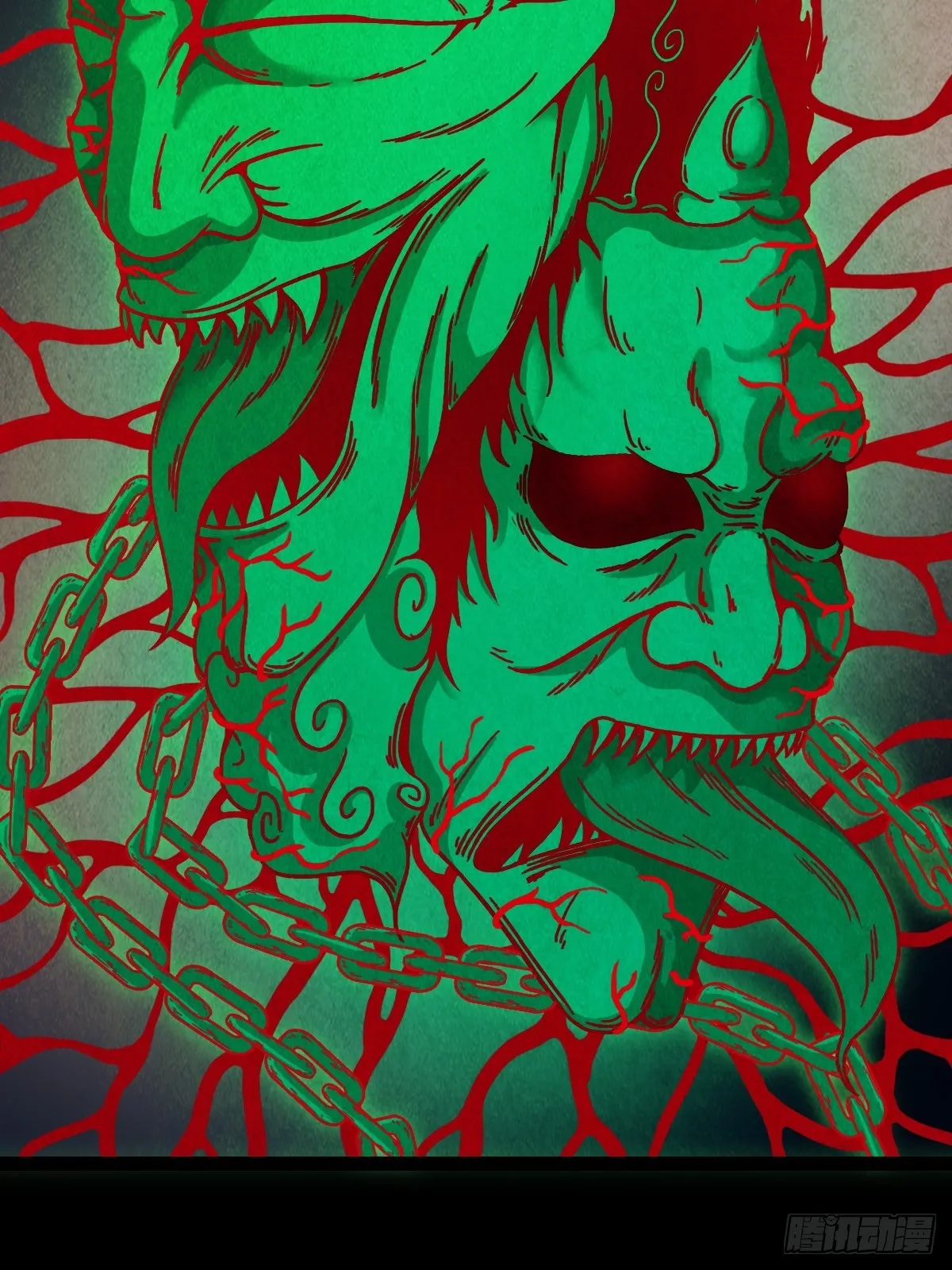 钱傀推磨 第28页