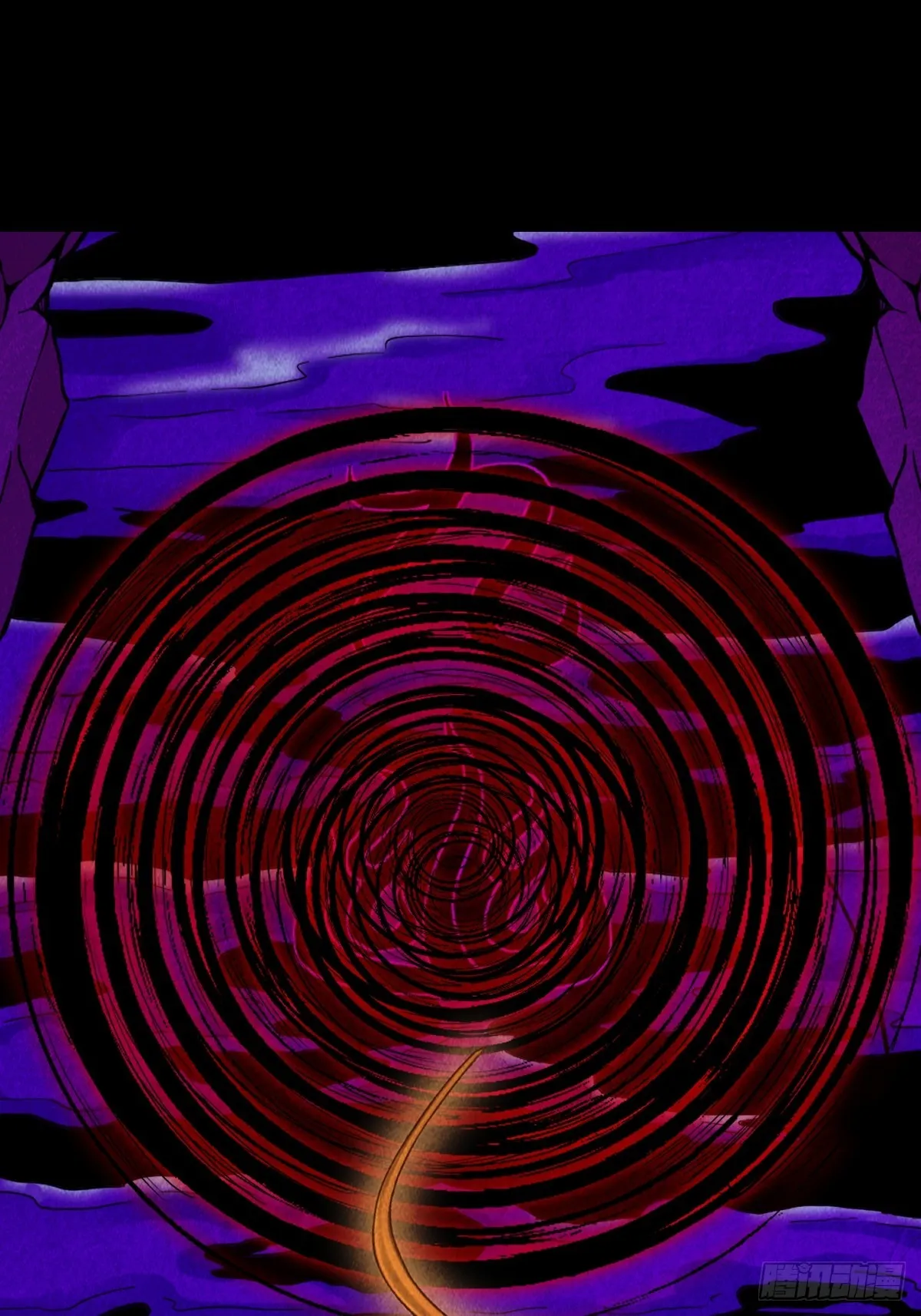 地宫·下 第64页