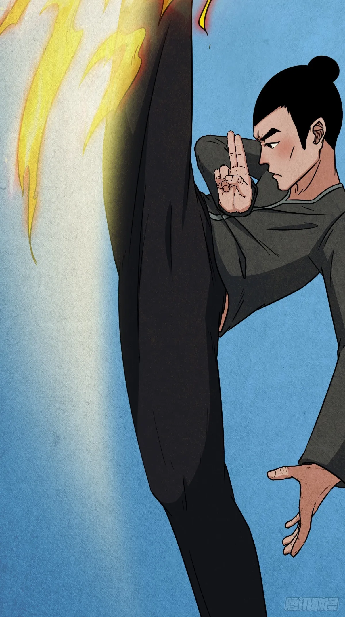 倒脚天师 第25页