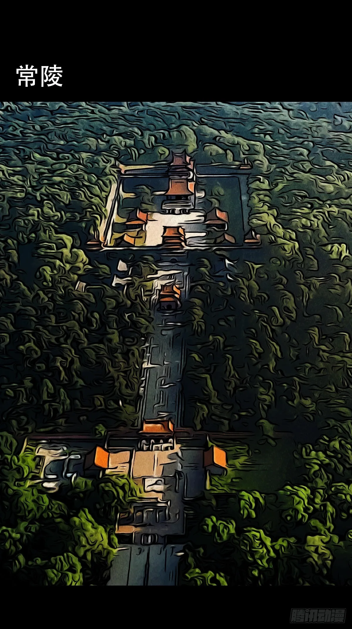 真母寻踪 第27页