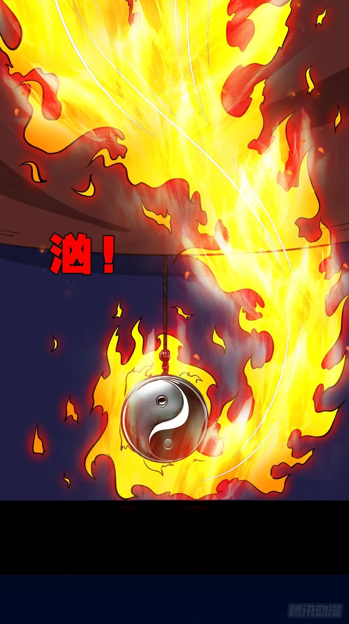 毛衣女 第4页
