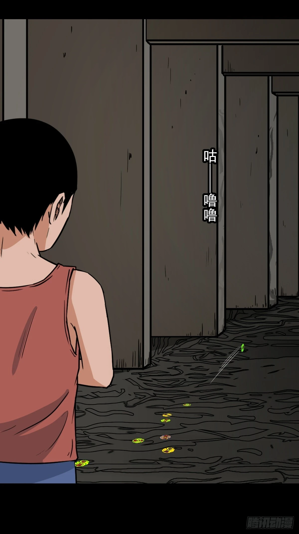 毛衣女 第32页