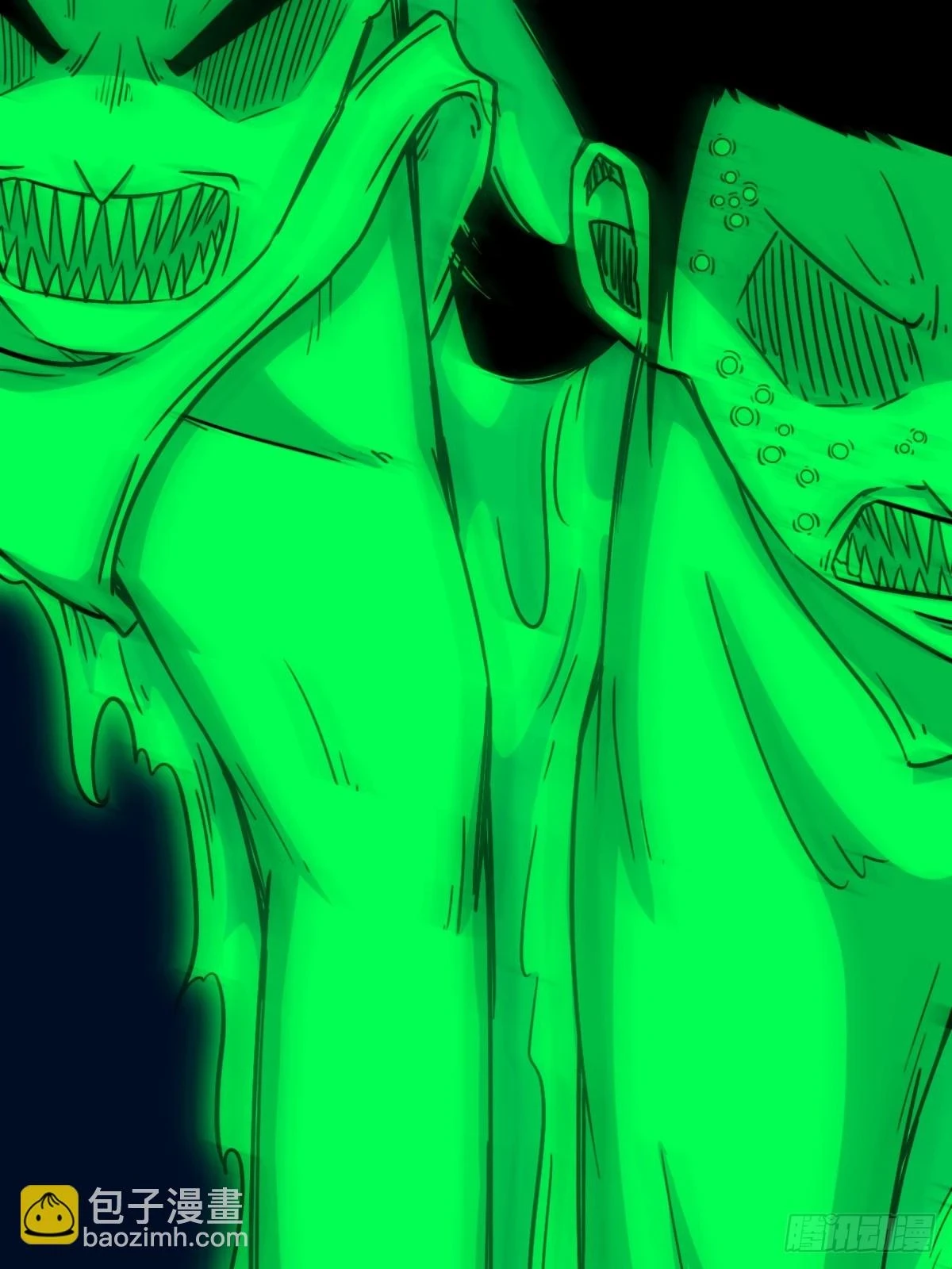 血蝲蛄 第6页