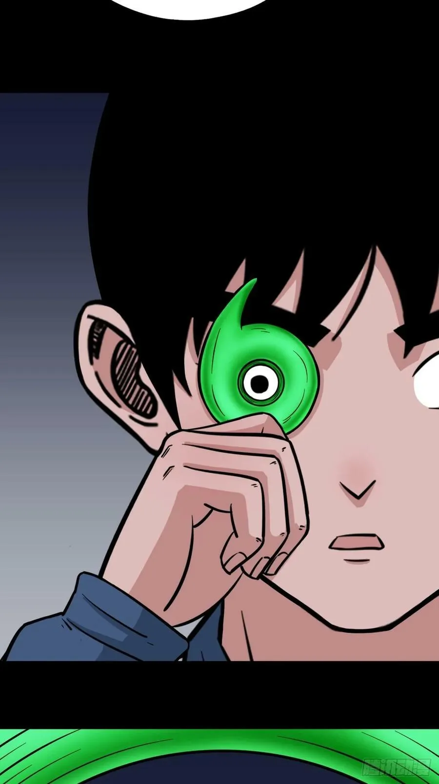 鼠王娶亲·中 第6页