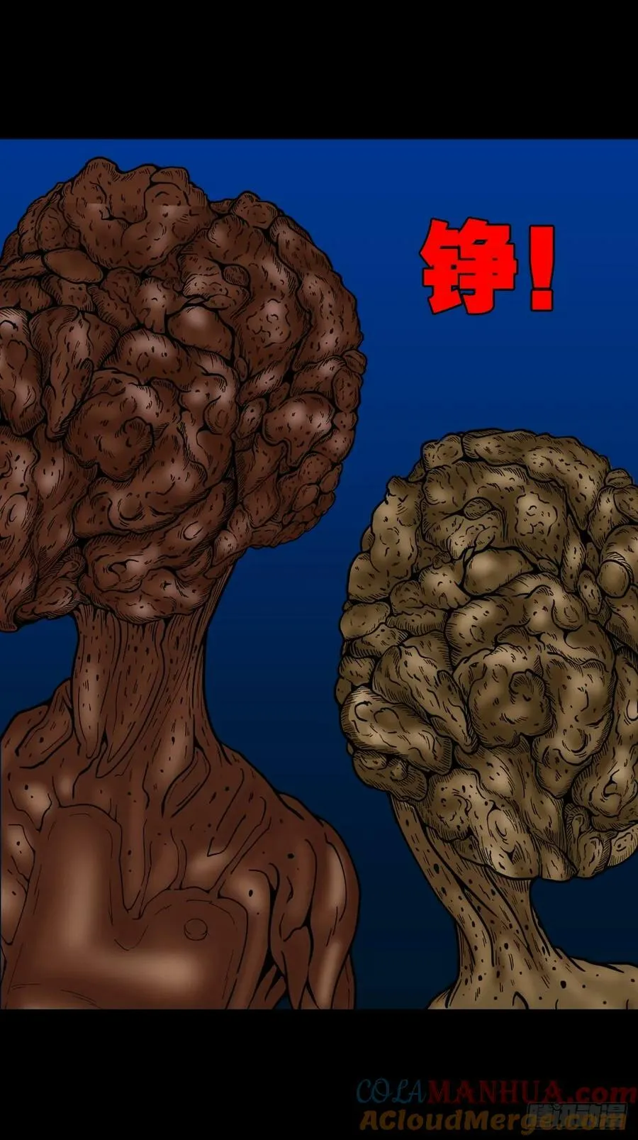 聚肉尸 第25页