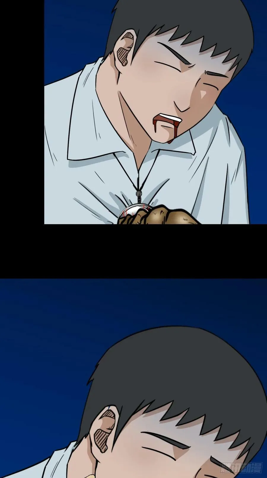 焕生机 第5页