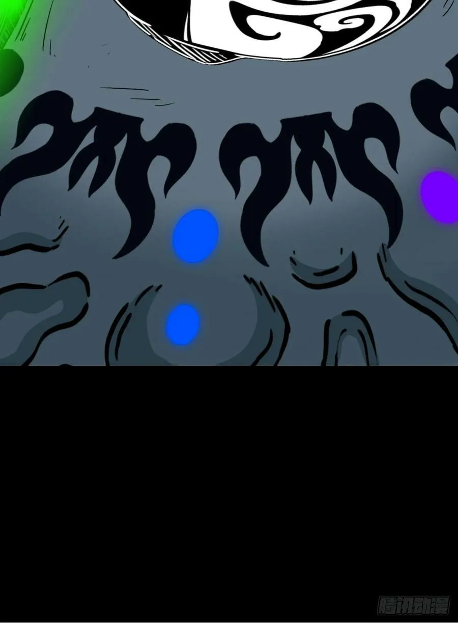 焕生机 第15页