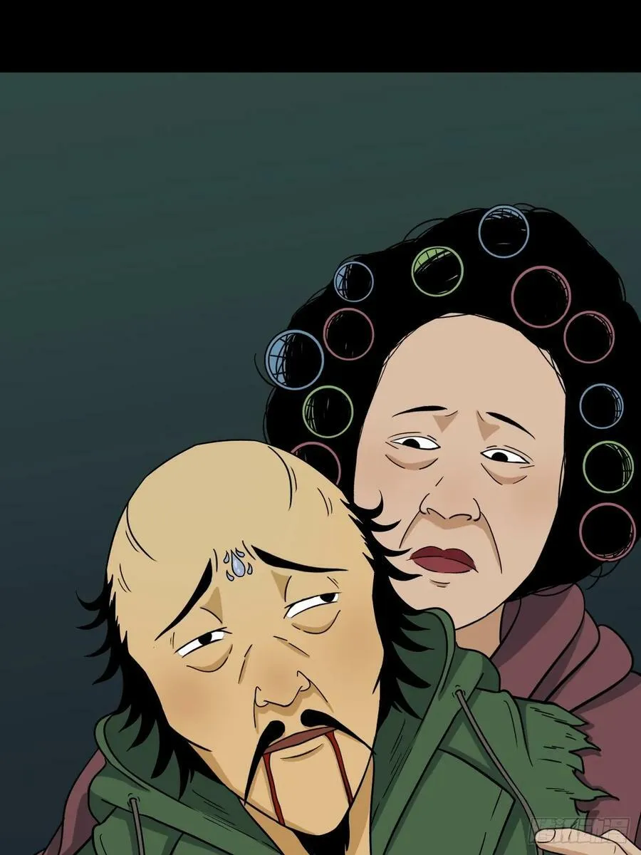 射傀箭 第54页