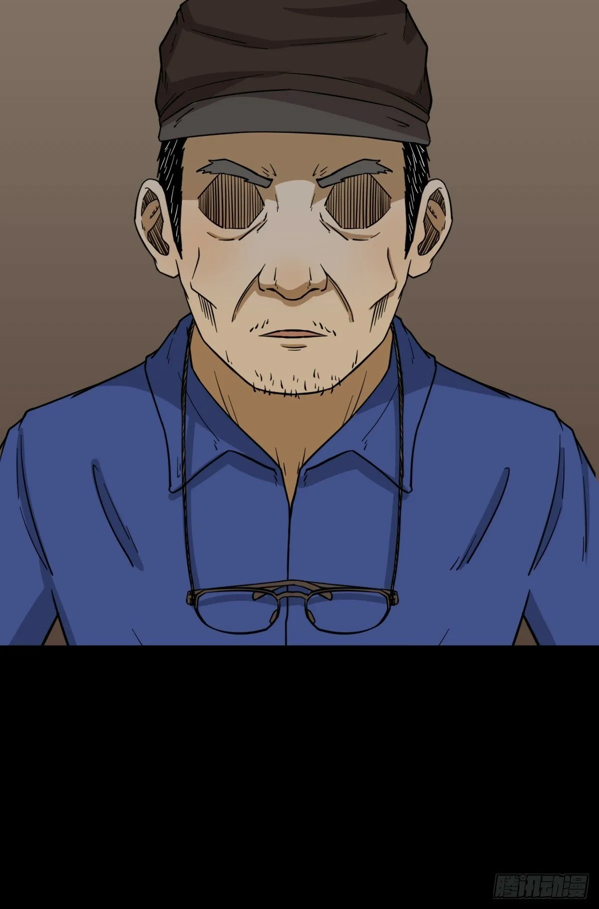 泉头书屋 第40页