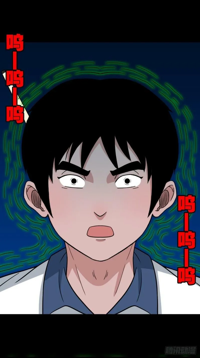收卢姑 第1页