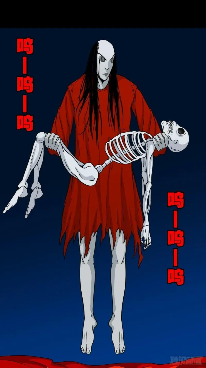 收卢姑 第8页