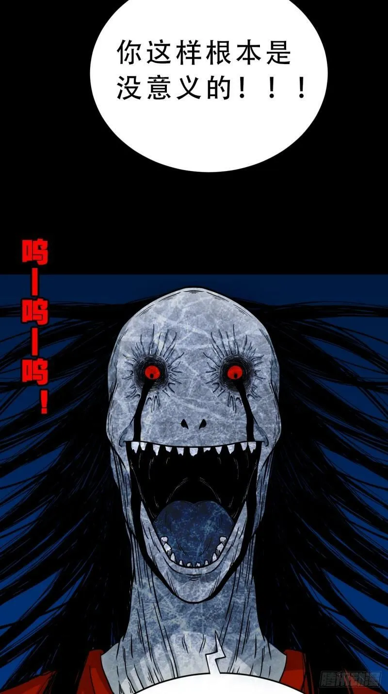 收卢姑 第24页