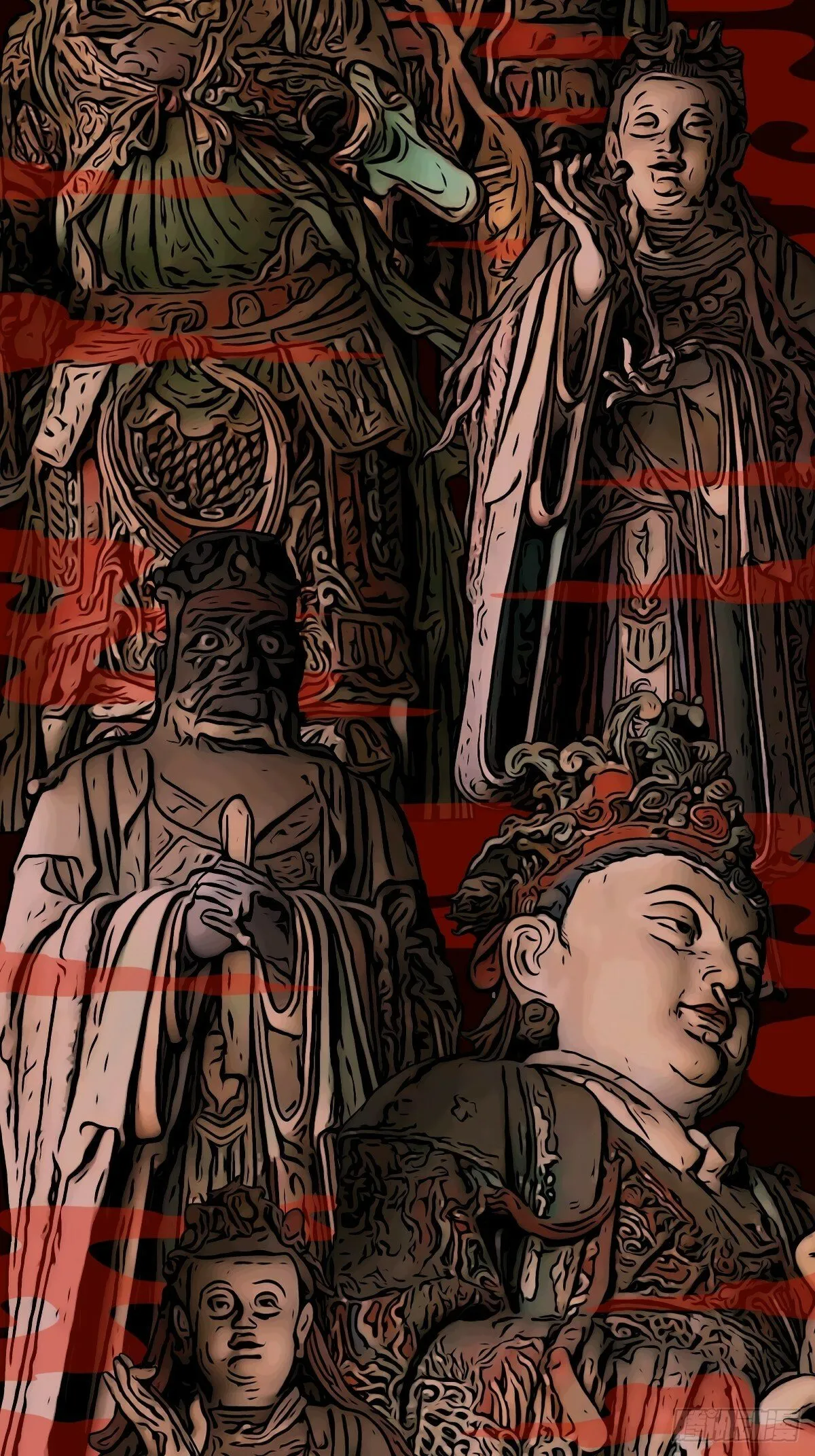 天众阁 第32页