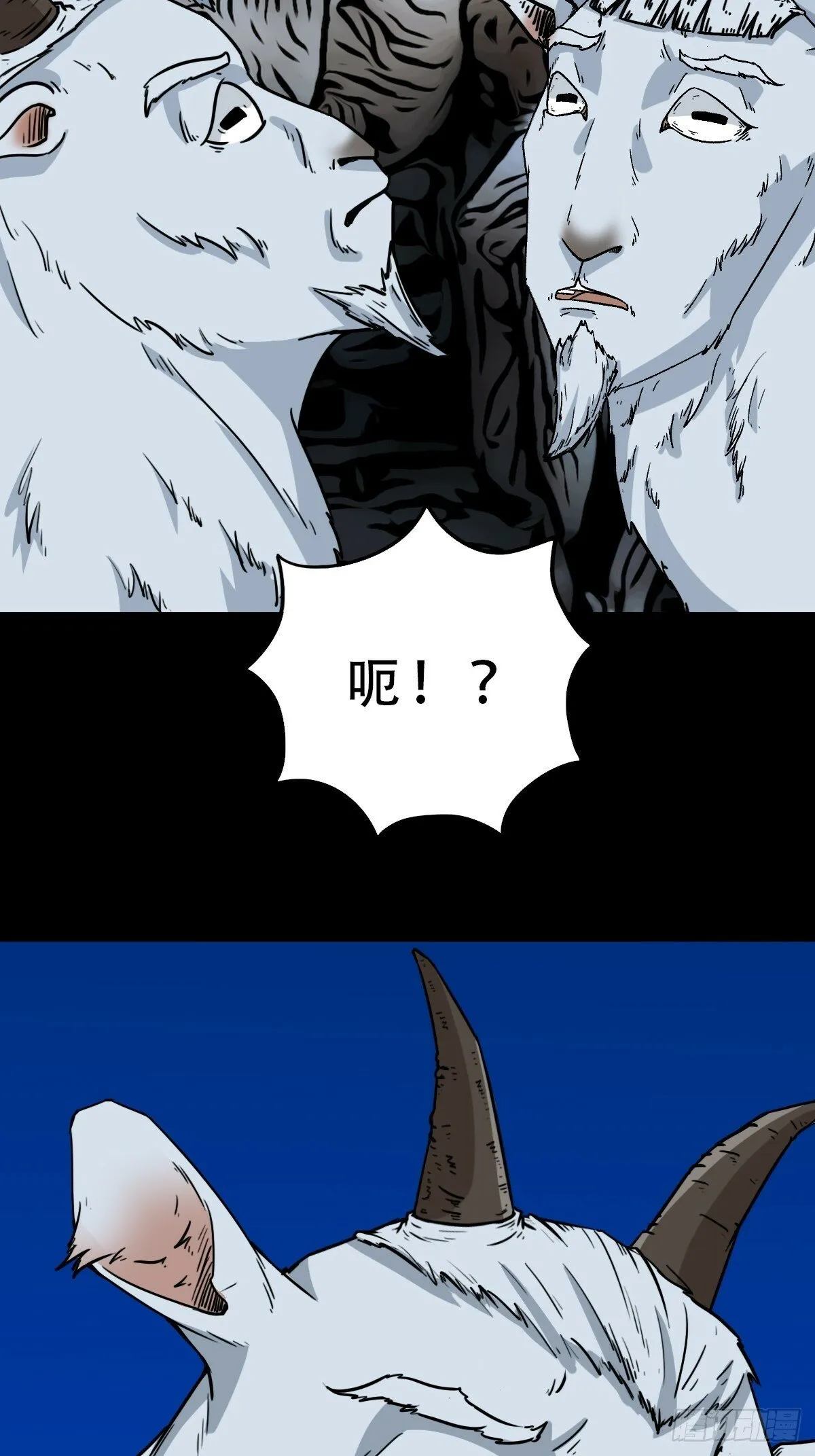 登月台 第18页