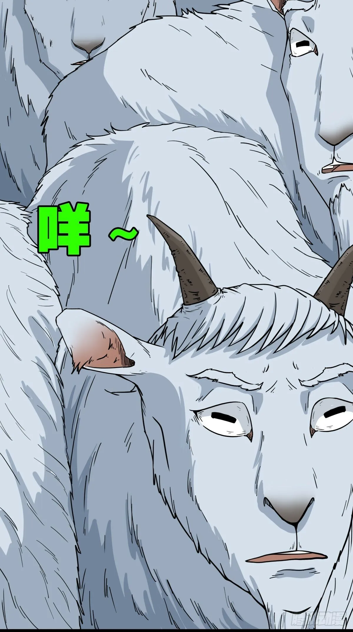 登月台 第38页