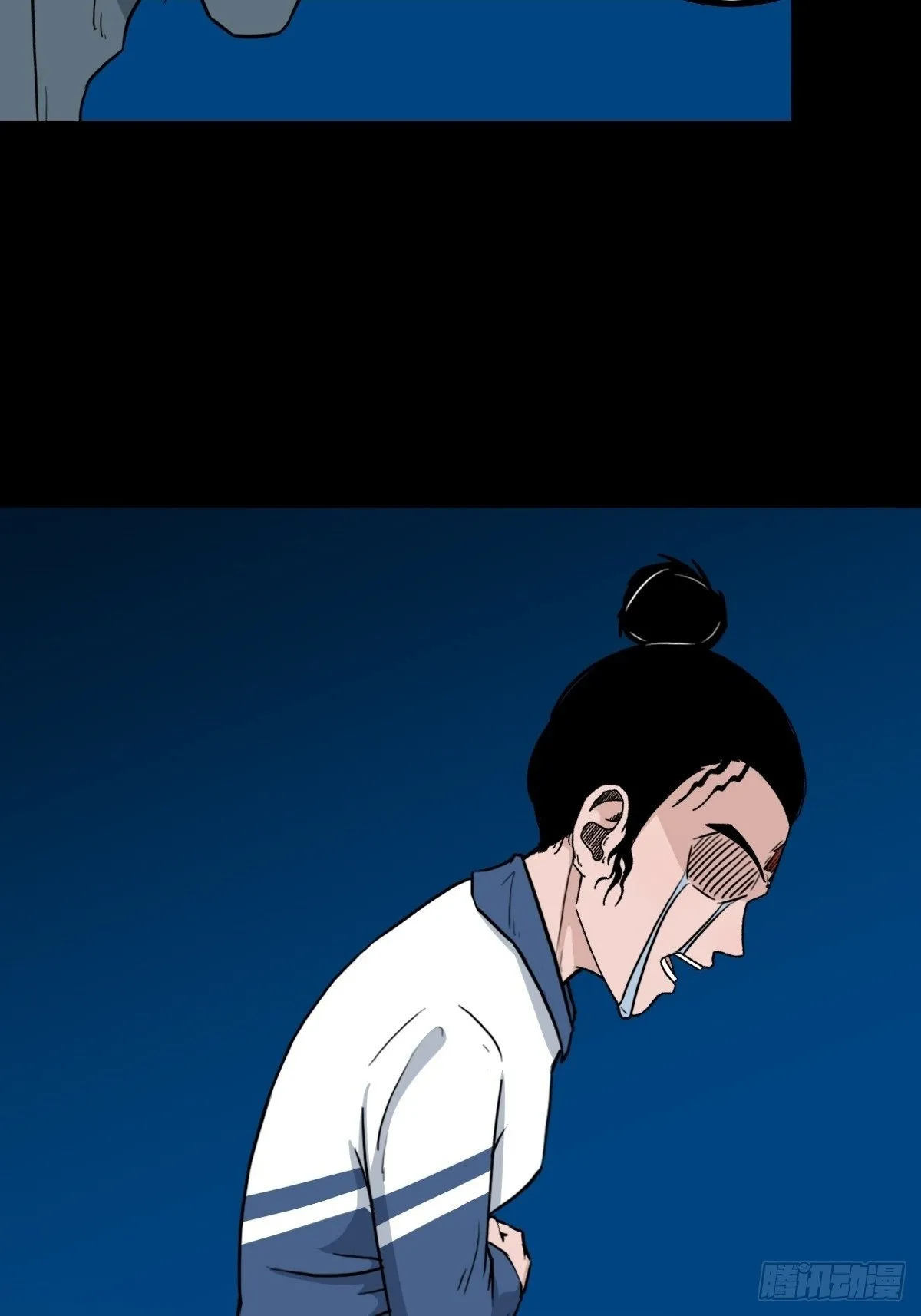 争书 第2页