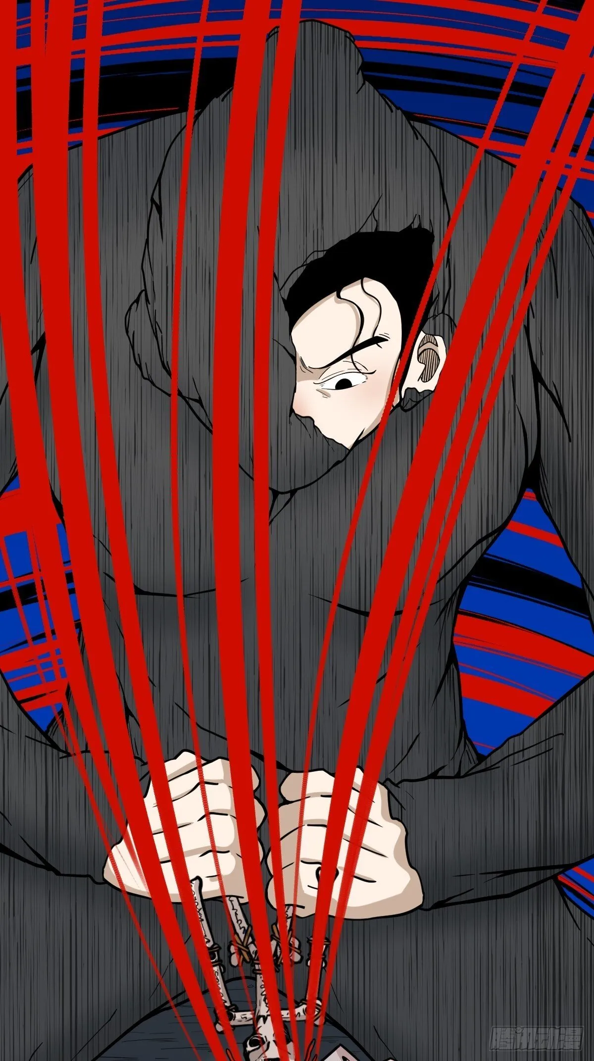 争书 第21页