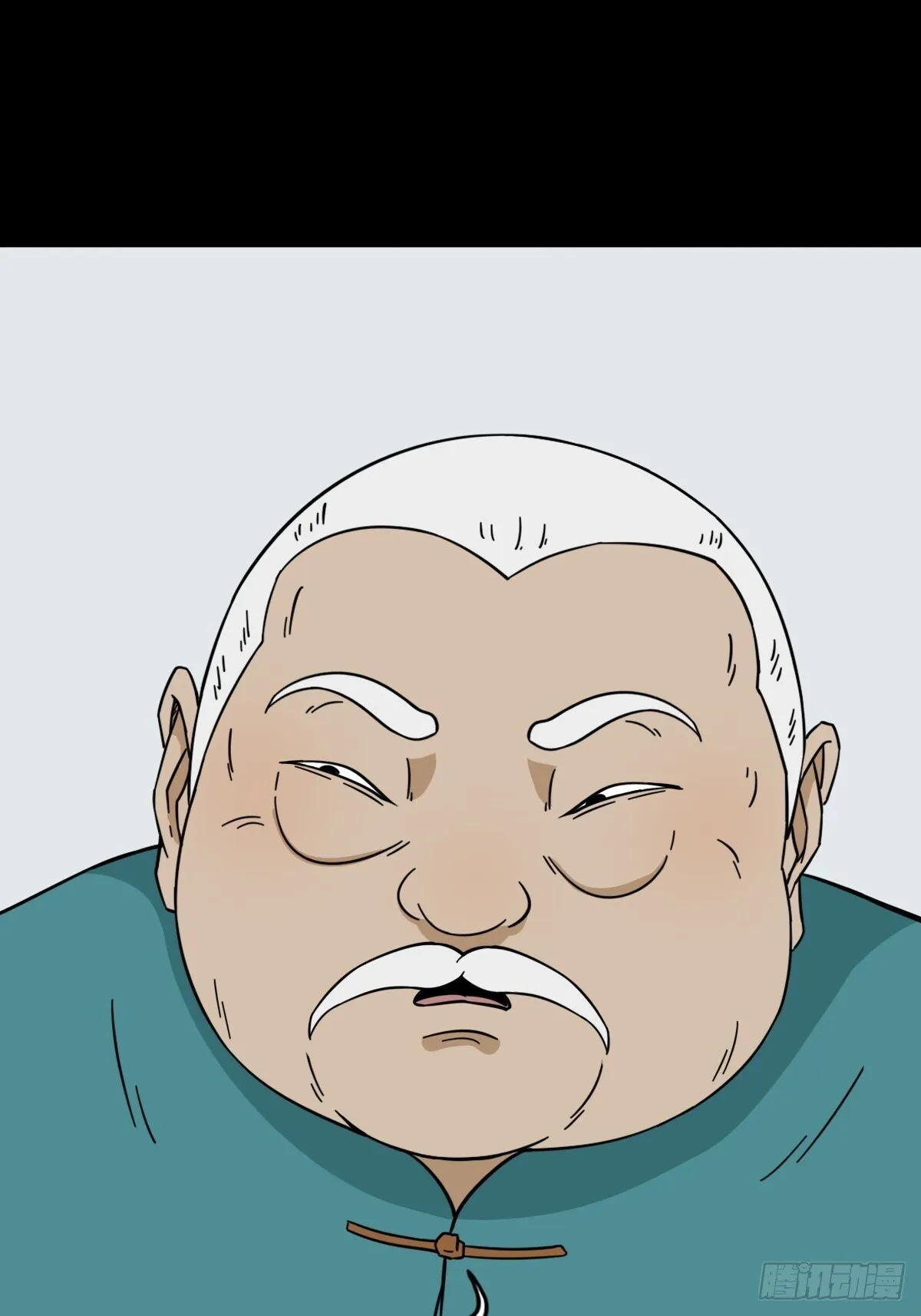 神厥四象针 第36页