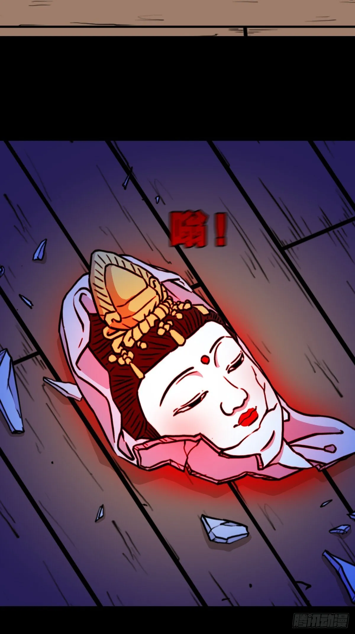341家属楼 第20页