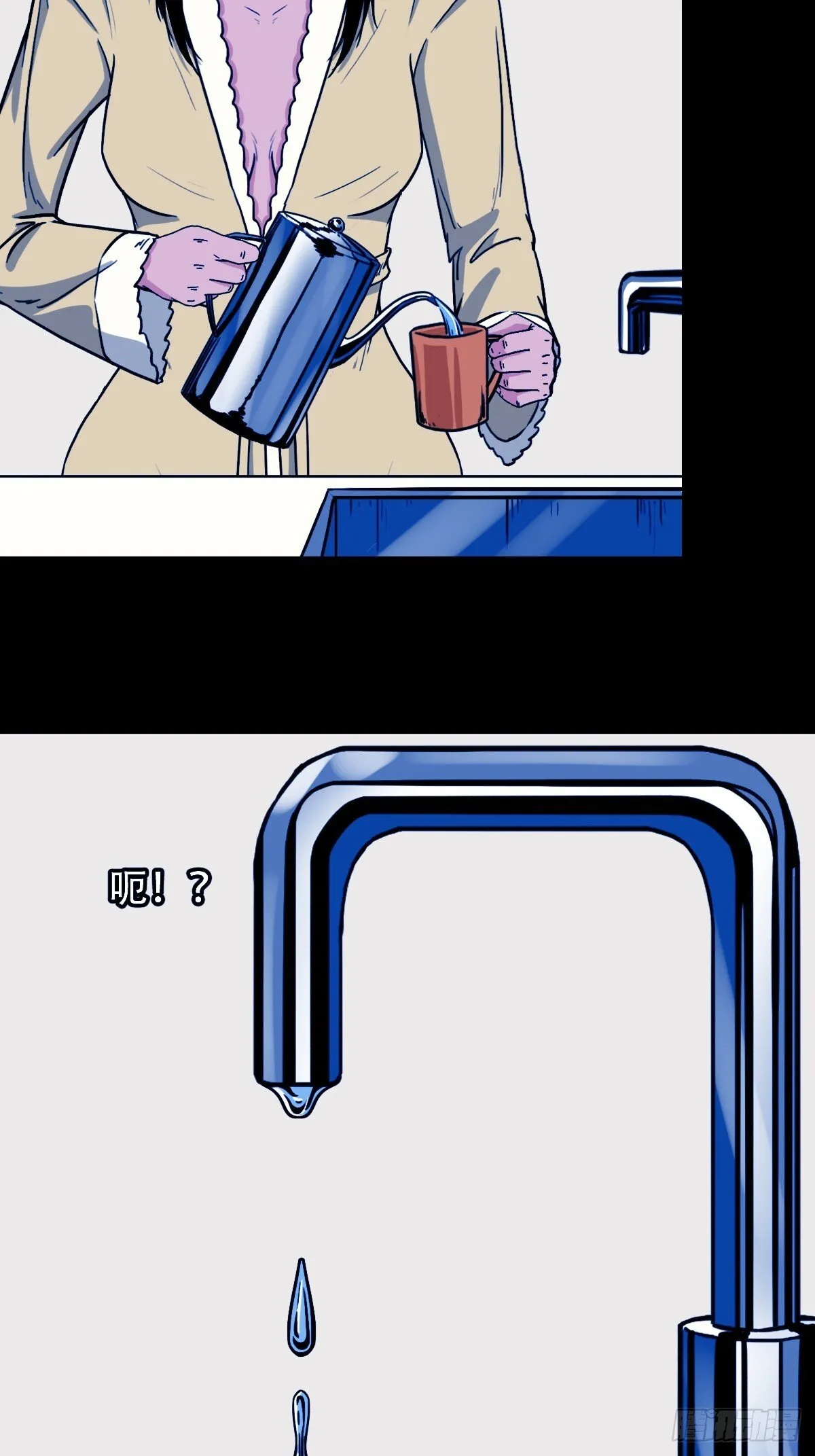 341家属楼 第28页