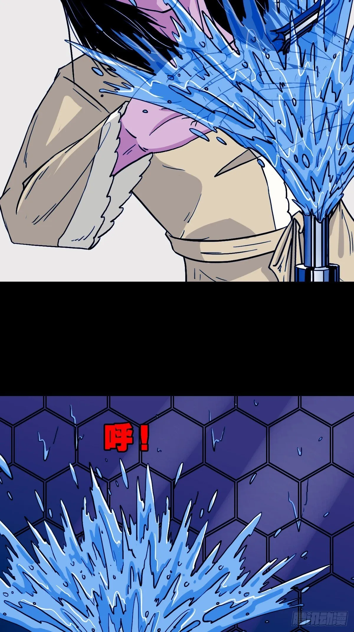 341家属楼 第32页