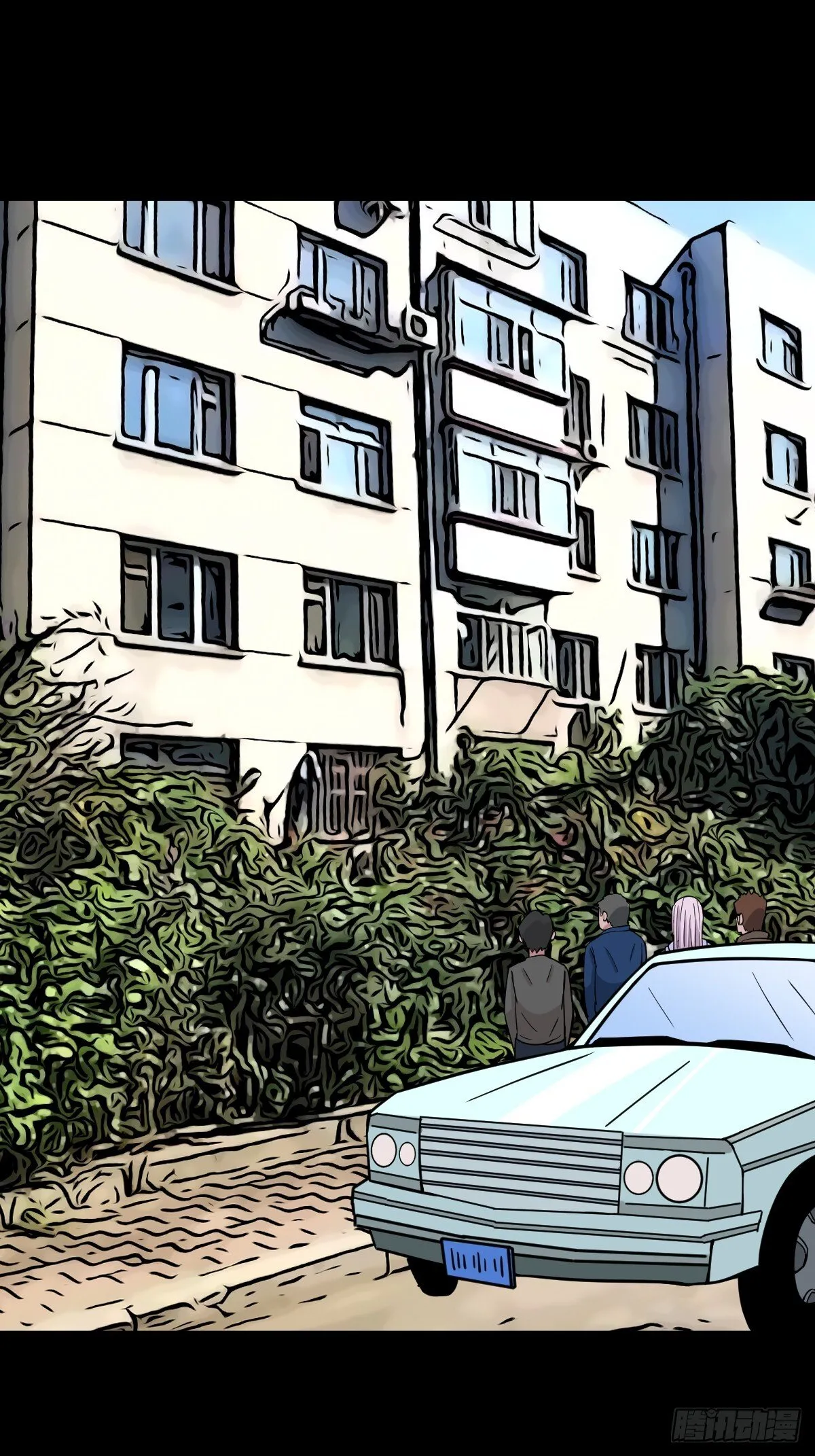 341家属楼·下 第24页