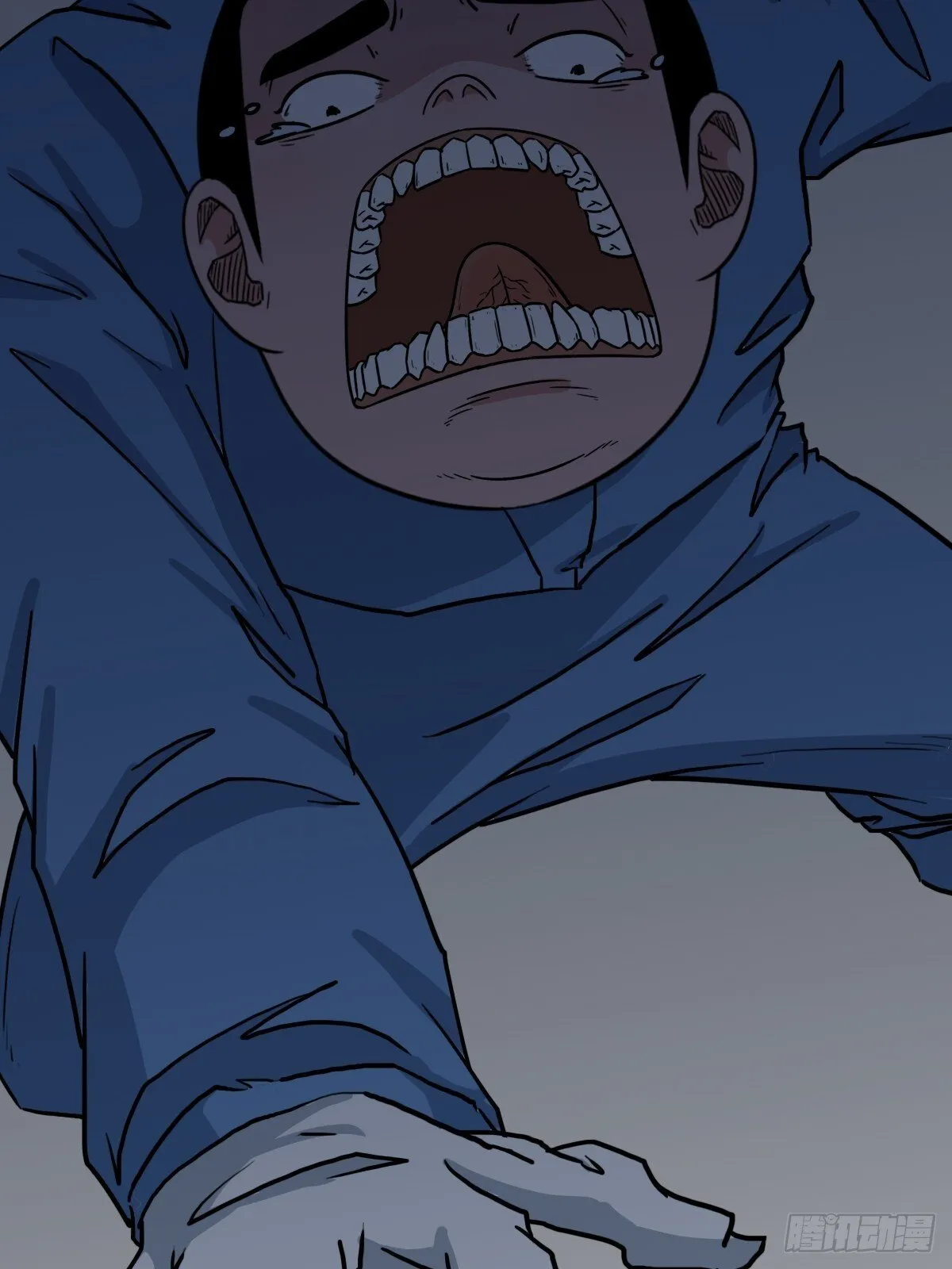 破镇 第19页