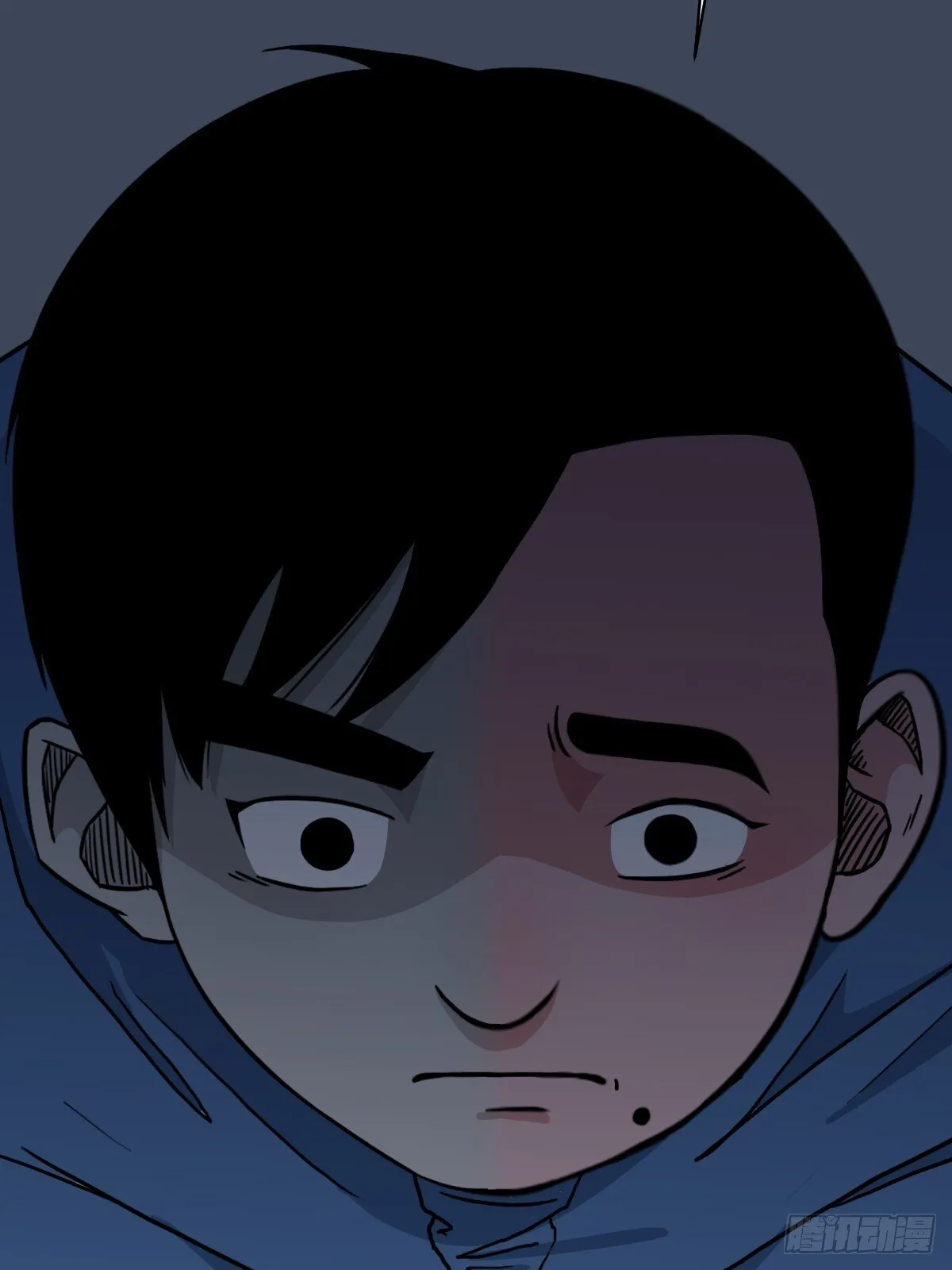 破镇 第22页