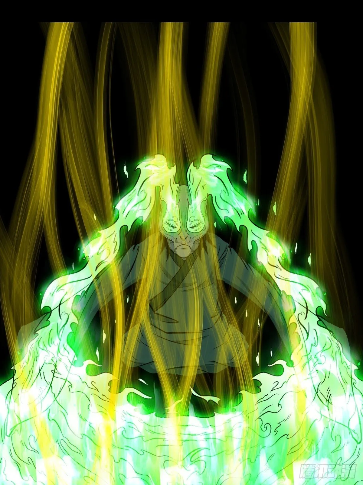 骷髅幻戏·下 第56页