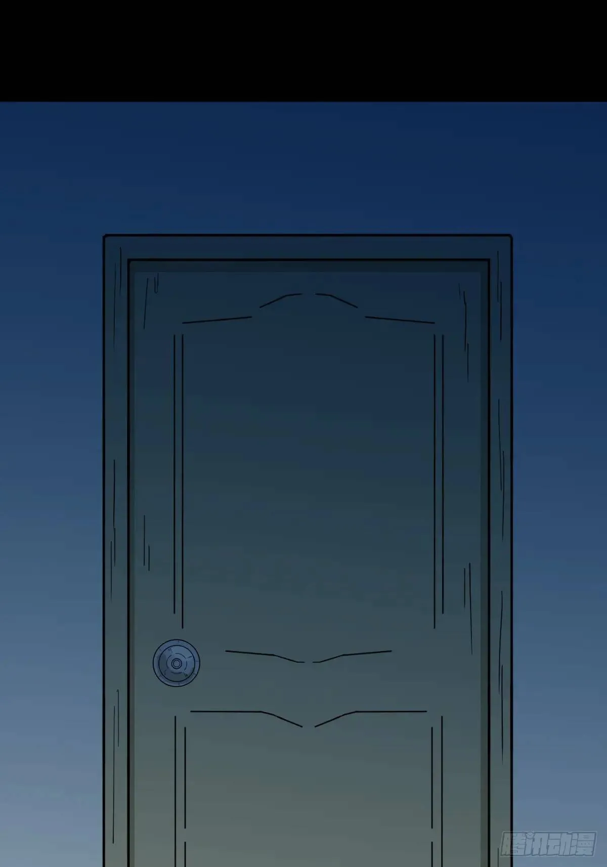 供牌 第1页