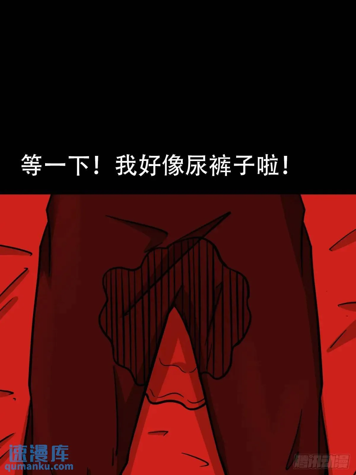 供牌 第12页