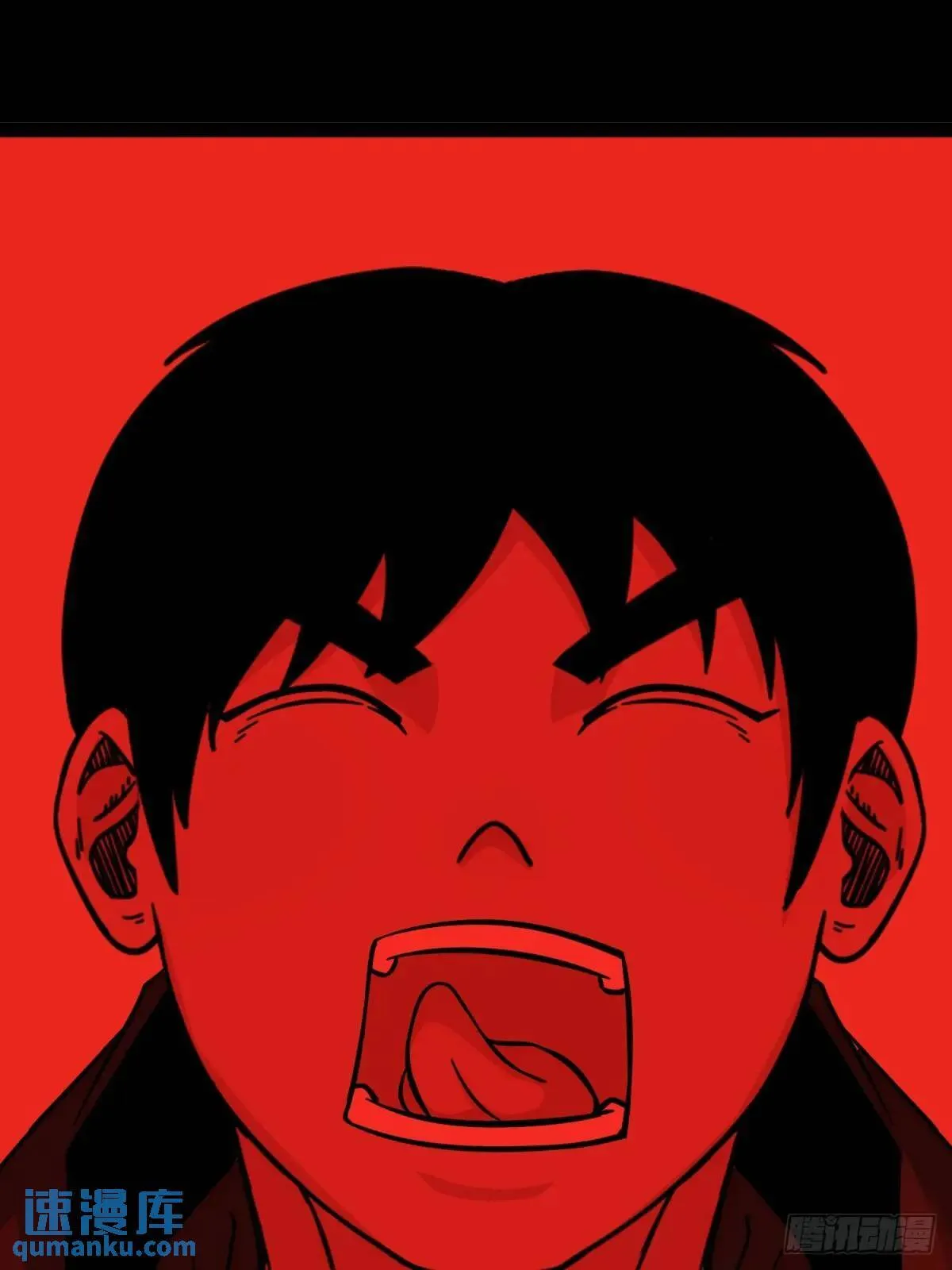 供牌 第16页