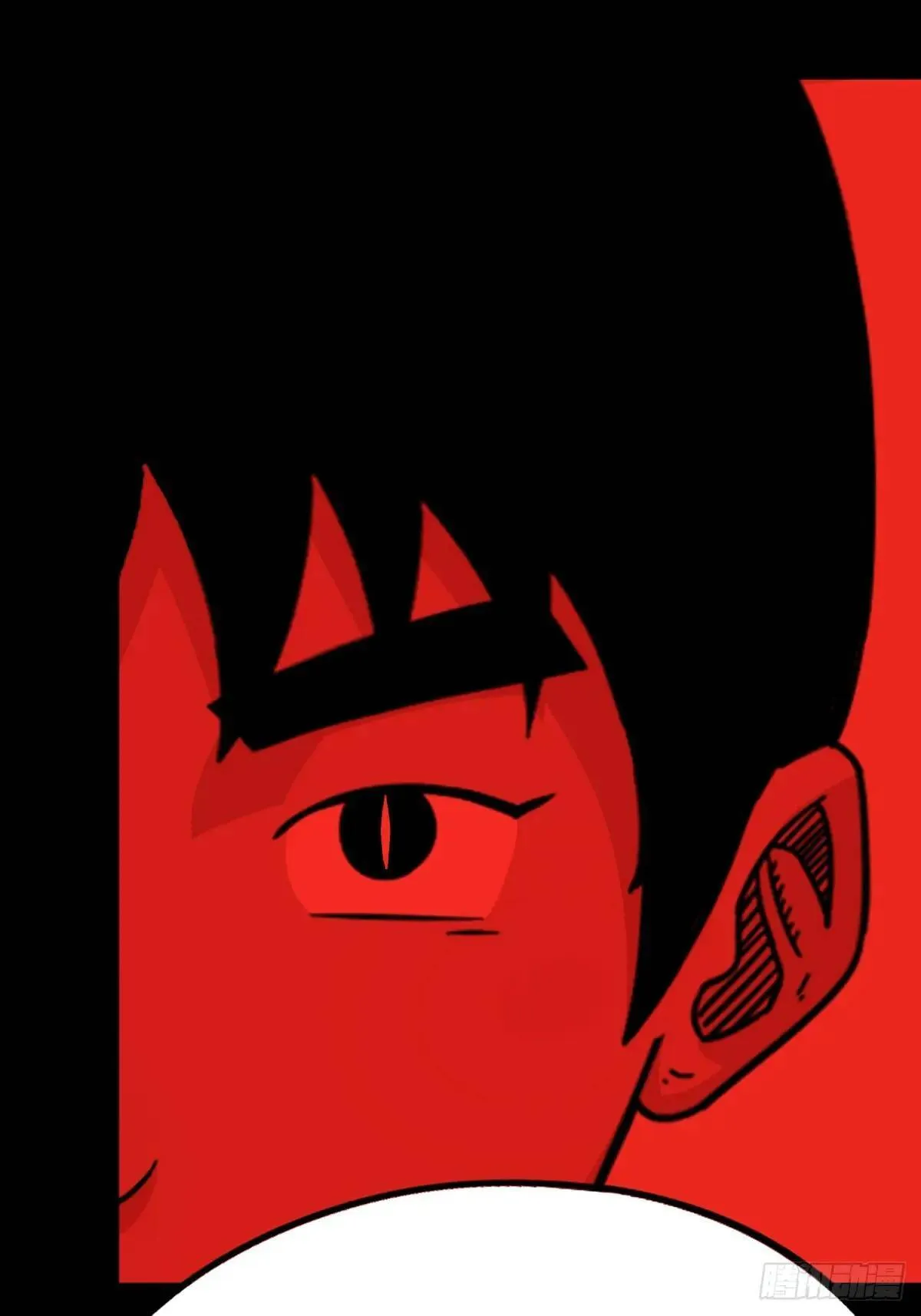 供牌 第25页