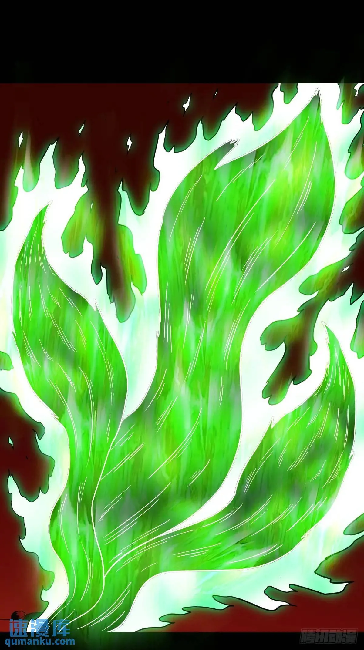 供牌 第31页
