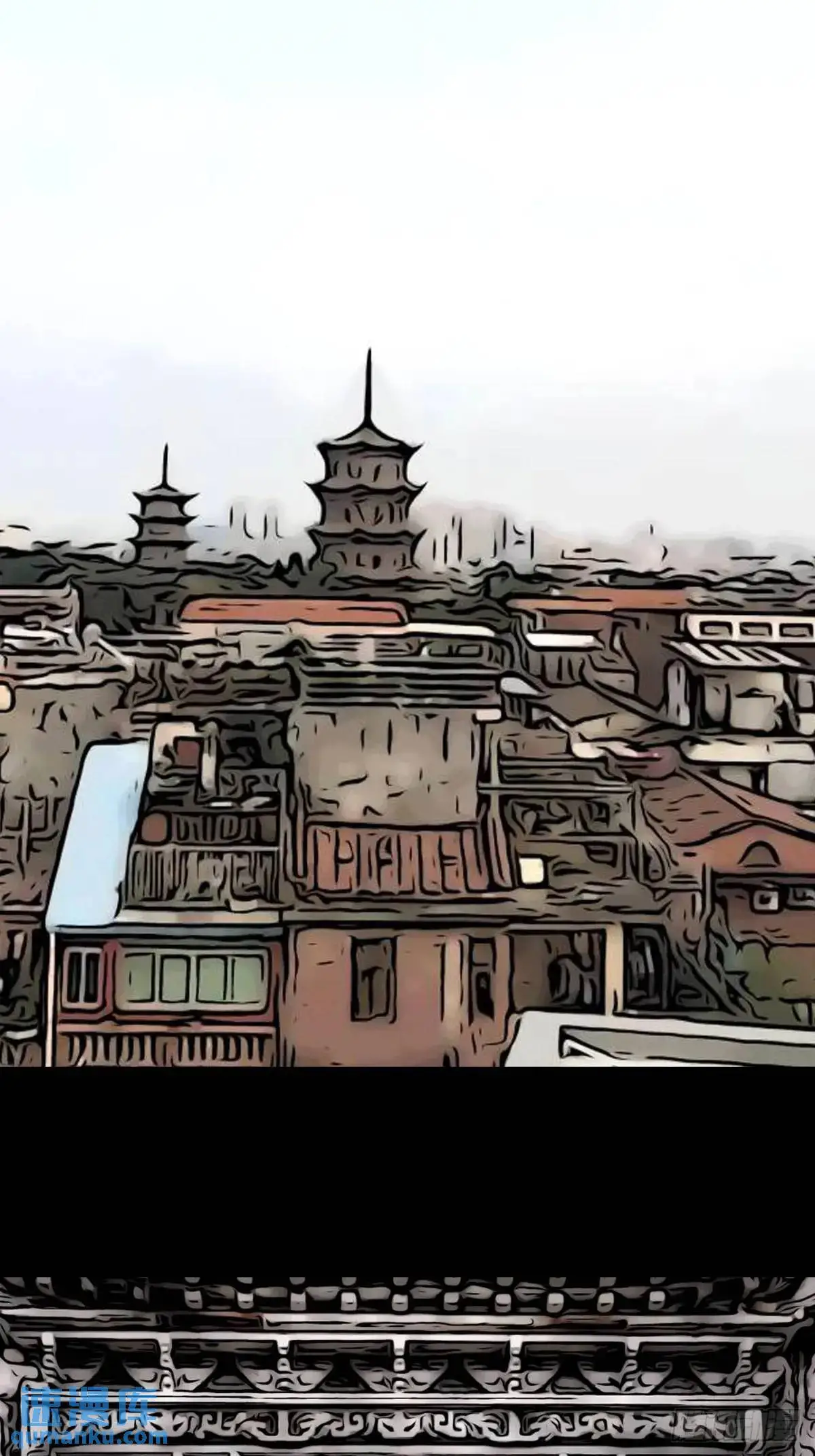 狼王宅 第46页