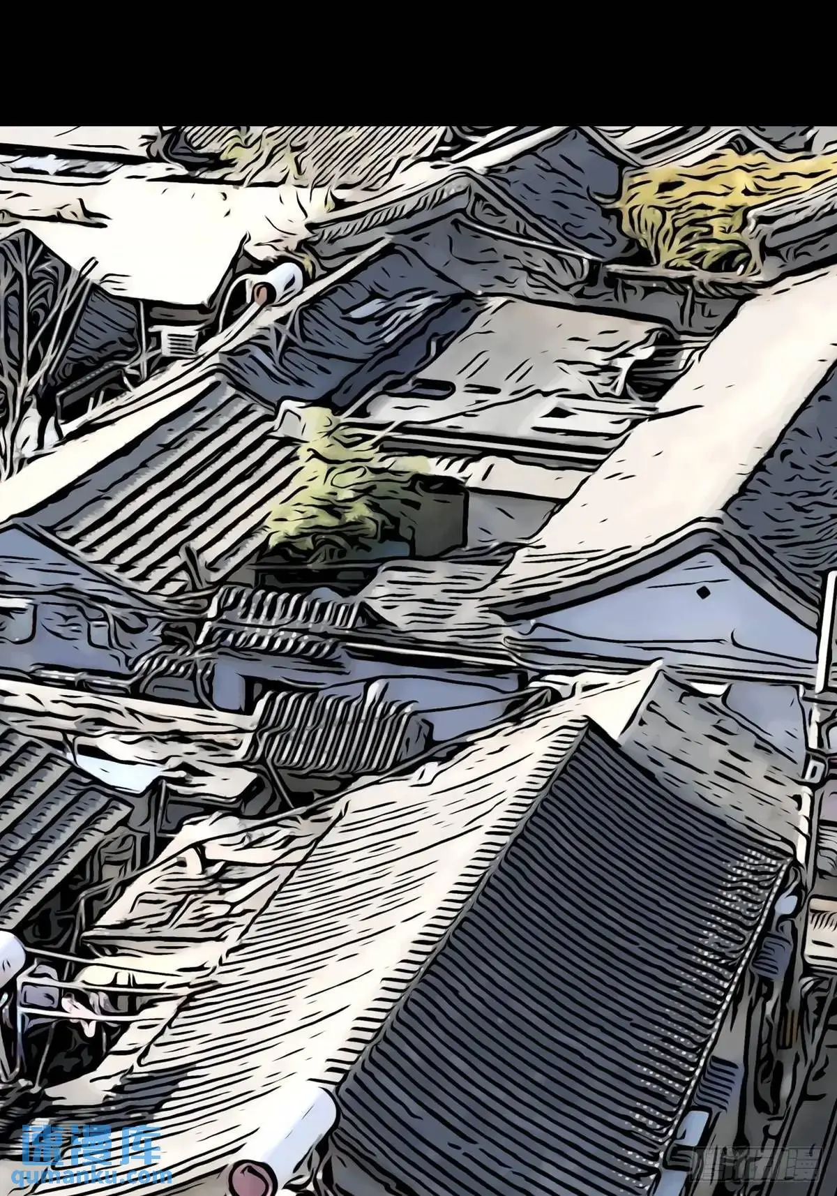 虎须镯·下 第16页