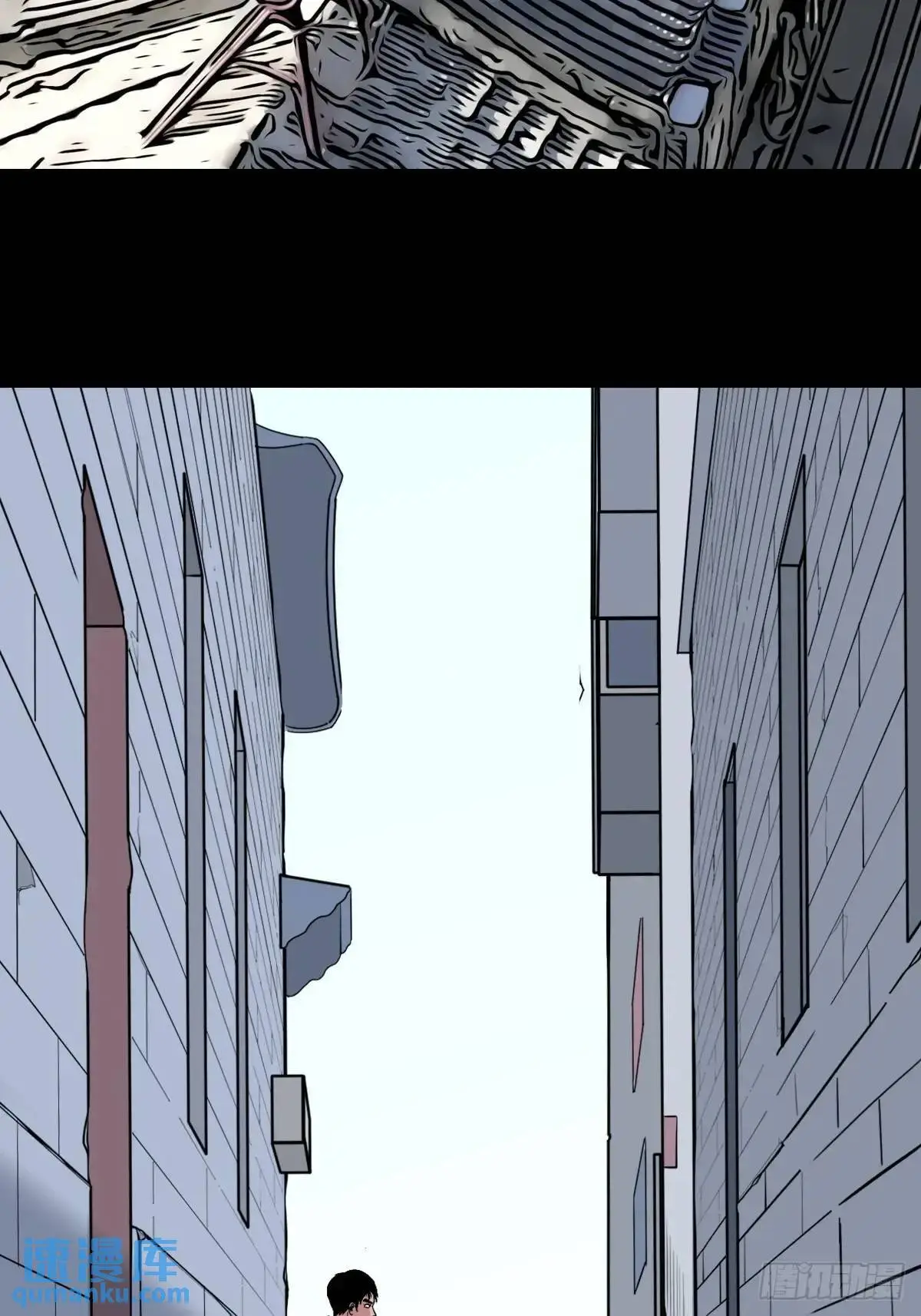 虎须镯·下 第17页
