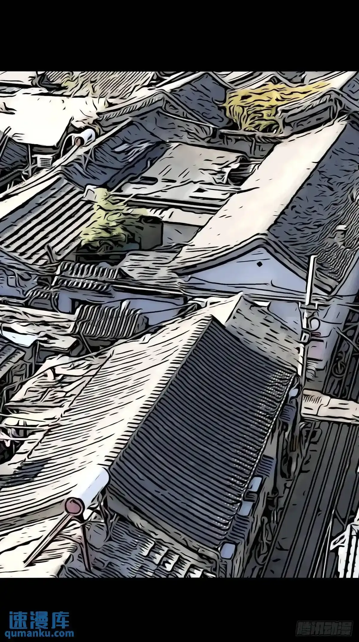 狗宅 第30页