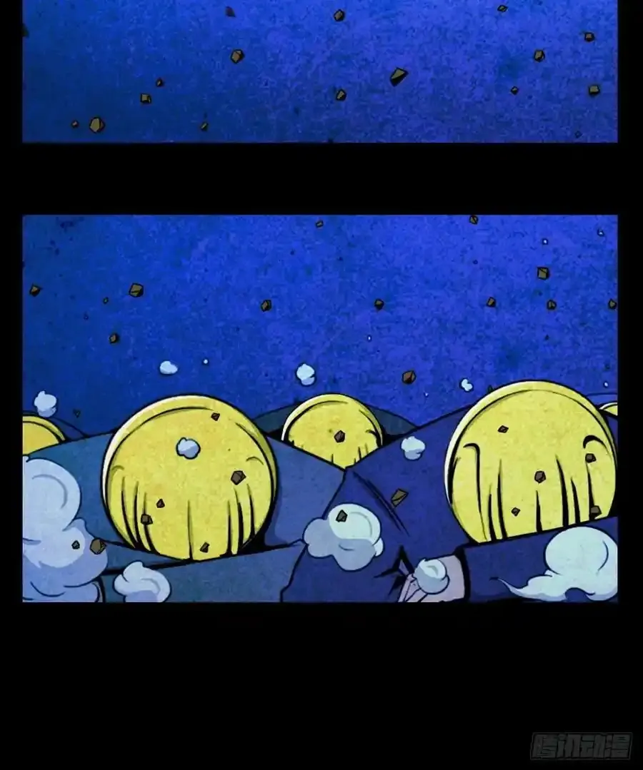 蛇神庙 第51页
