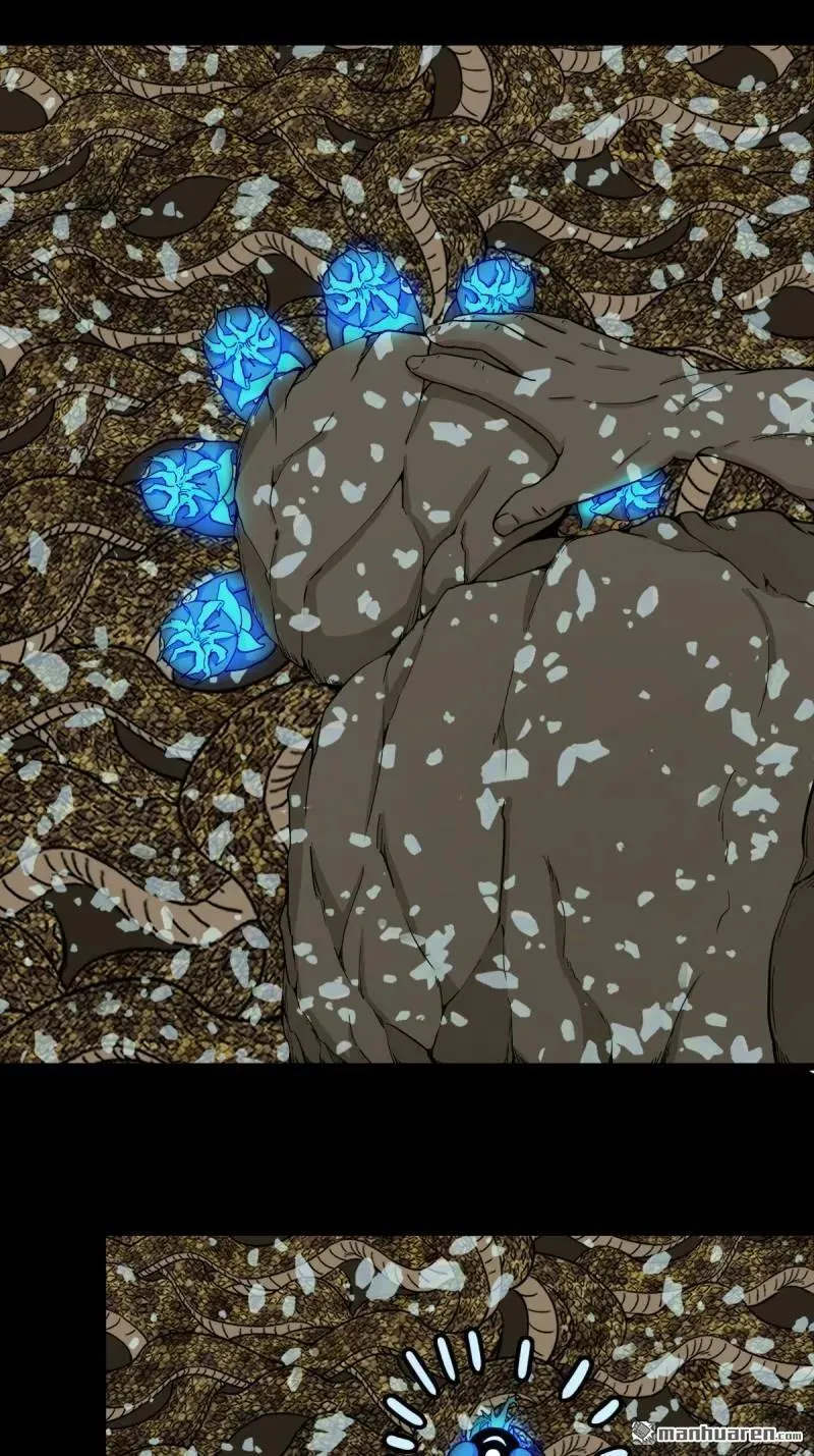 第248回 盗蛇眼 第39页