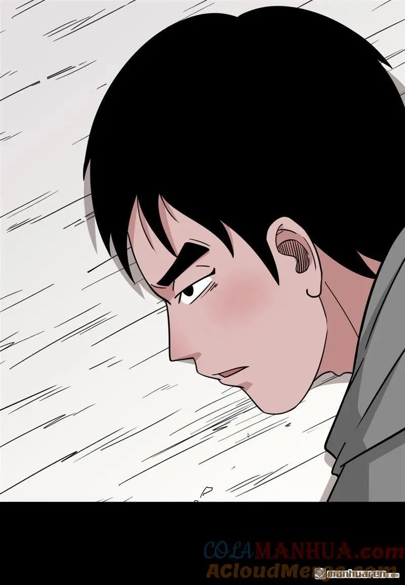 第241回 狗宅·下 第4页